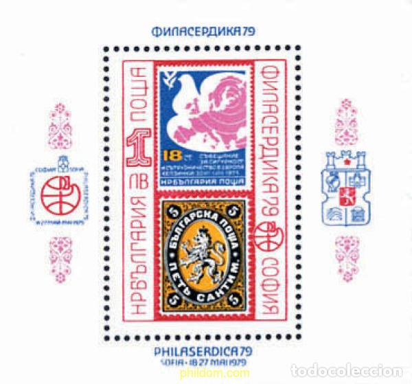 Briefmarken: 118222 MNH BULGARIA 1979 PHILASERDICA 79. EXPOSICION FILATELICA INTERNACIONAL. DIA DEL SELLO