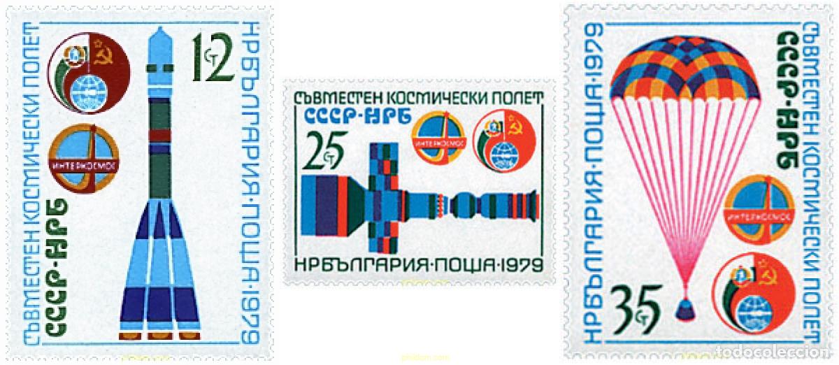 Briefmarken: 118215 MNH BULGARIA 1979 COOPERACION INTERCOSMOS URSS Y BULGARIA
