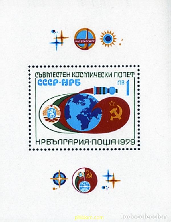 Briefmarken: 296719 MNH BULGARIA 1979 COOPERACION INTERCOSMOS URSS Y BULGARIA