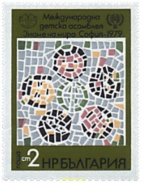 Briefmarken: 118232 MNH BULGARIA 1979 ENCUENTRO INTERNACIONAL DE NI&Ntilde;OS EN SOFIA