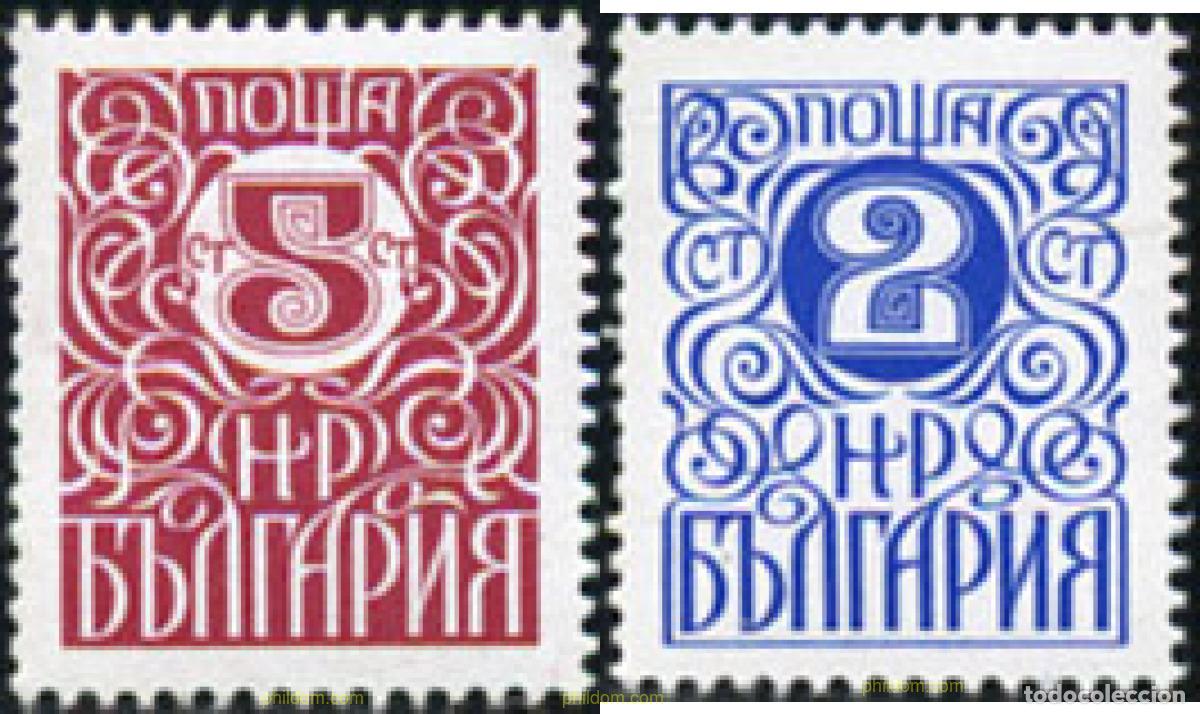 Briefmarken: 118236 MNH BULGARIA 1979 CIFRAS
