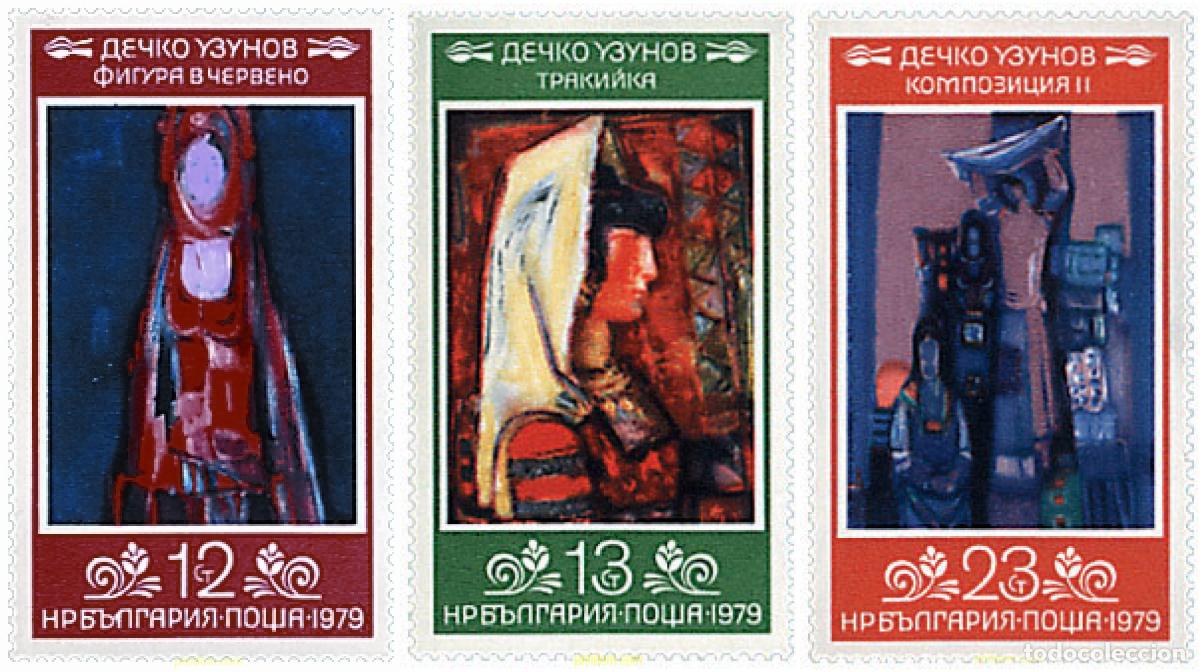Selos: 118242 MNH BULGARIA 1979 80 ANIVERSARIO DEL NACIMIENTO DE D. UZUNOV. PINTURAS