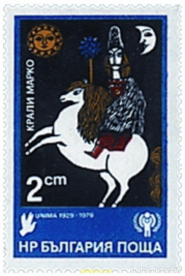 Selos: 118246 MNH BULGARIA 1980 50 ANIVERSARIO DEL TEATRO DE MARIONETAS