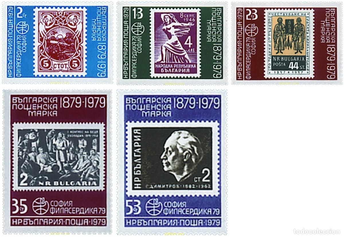 Selos: 118217 MNH BULGARIA 1979 PHILASERDICA 79. EXPOSICION FILATELICA INTERNACIONAL. CENTENARIO DEL SELLO