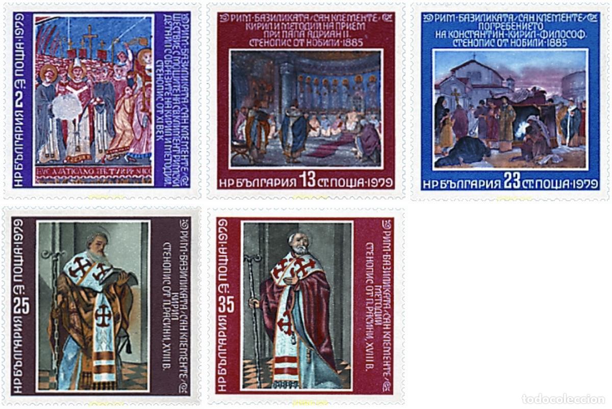 Selos: 118212 MNH BULGARIA 1979 PINTURAS MURALES DE LA BASILICA DE SAN CLEMENTE DE ROMA