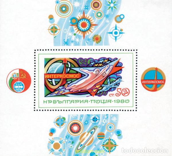 Selos: 118247 MNH BULGARIA 1980 PROGRAMA INTERCOSMOS