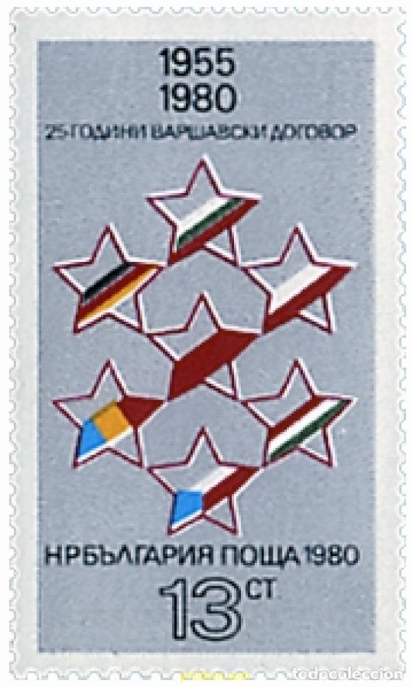 Selos: 118255 MNH BULGARIA 1980 25 ANIVERSARIO DEL TRATADO DE VARSOVIA