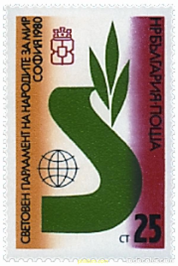 Selos: 118260 MNH BULGARIA 1980 ASAMBLEA MUNDIAL PARA LA PAZ