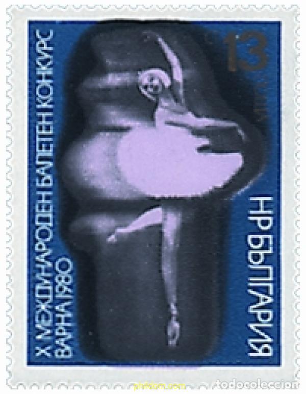 Selos: 118256 MNH BULGARIA 1980 10 ANIVERSARIO DEL CONCURSO NACIONAL DE BALLET