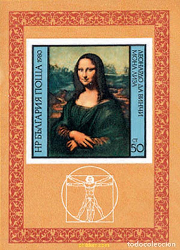 Sellos: 167740 MNH BULGARIA 1980 PINTURAS DE LEONARDO DA VINCI