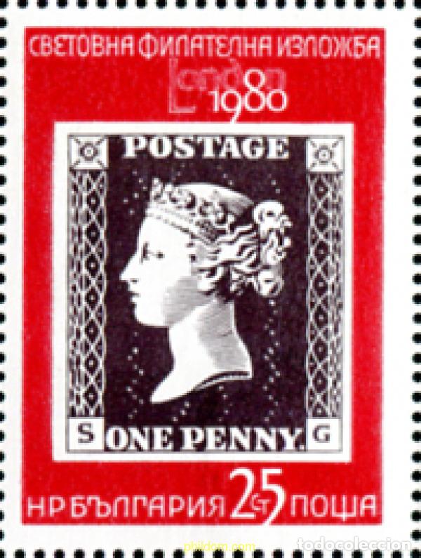 Sellos: 118249 MNH BULGARIA 1980 LONDON 80. EXPOSICION FILATELICA INTERNACIONAL