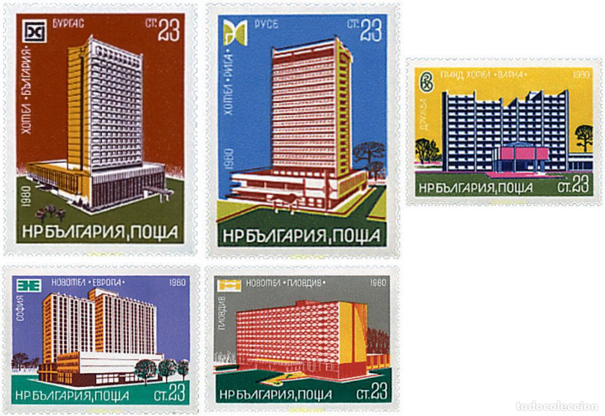 Sellos: 118257 MNH BULGARIA 1980 HOTELES