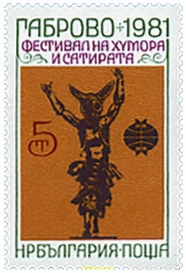 Sellos: 118346 MNH BULGARIA 1981 FESTIVAL INTERNACIONAL DEL HUMOR Y LA SATIRA EN GABROVO