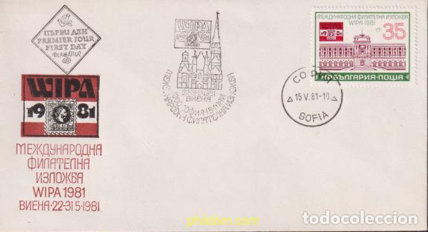 Sellos: 430062 MNH BULGARIA 1981 WIPA 1981. EXPOSICION FILATELICA INTERNACIONAL EN VIENA