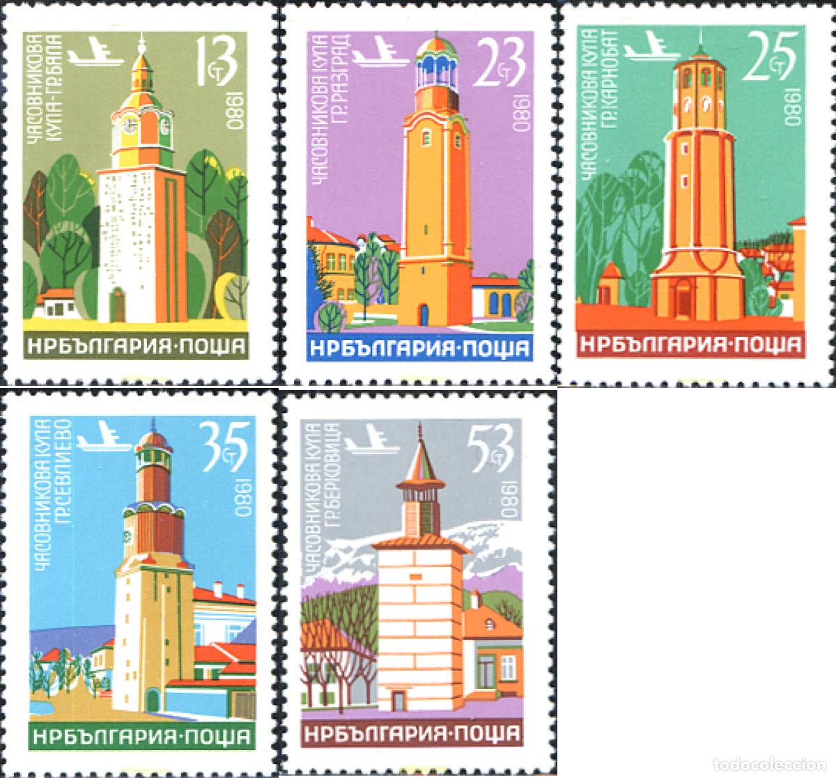 Sellos: 118311 MNH BULGARIA 1980 TORRES CON RELOJ