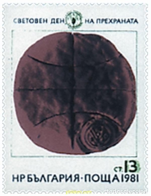 Sellos: 118360 MNH BULGARIA 1981 DIA MUNDIAL DE LA ALIMENTACION