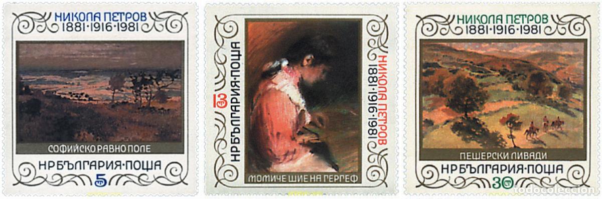 Briefmarken: 118398 MNH BULGARIA 1982 CENTENARIO DEL NACIMIENTO DE PABLO PICASSO. PINTURAS
