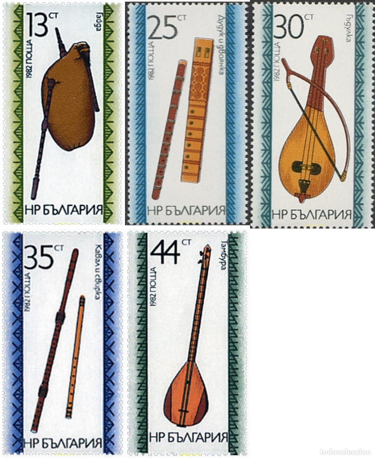Briefmarken: 118366 MNH BULGARIA 1982 INSTRUMENTOS MUSICALES