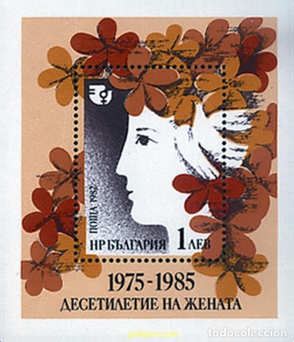 Briefmarken: 280491 MNH BULGARIA 1982 A&Ntilde;O INTERNACIONAL DE LA MUJER