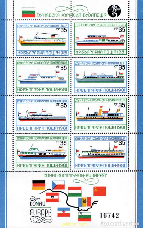 Briefmarken: 118357 MNH BULGARIA 1981 125 ANIVERSARIO DE LA COMISION EUROPEA DEL DANUBIO