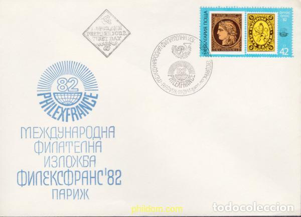 Timbres: 430095 MNH BULGARIA 1982 PHILEXFRANCE 82. EXPOSICION FILATELICA INTERNACIONAL EN PARIS