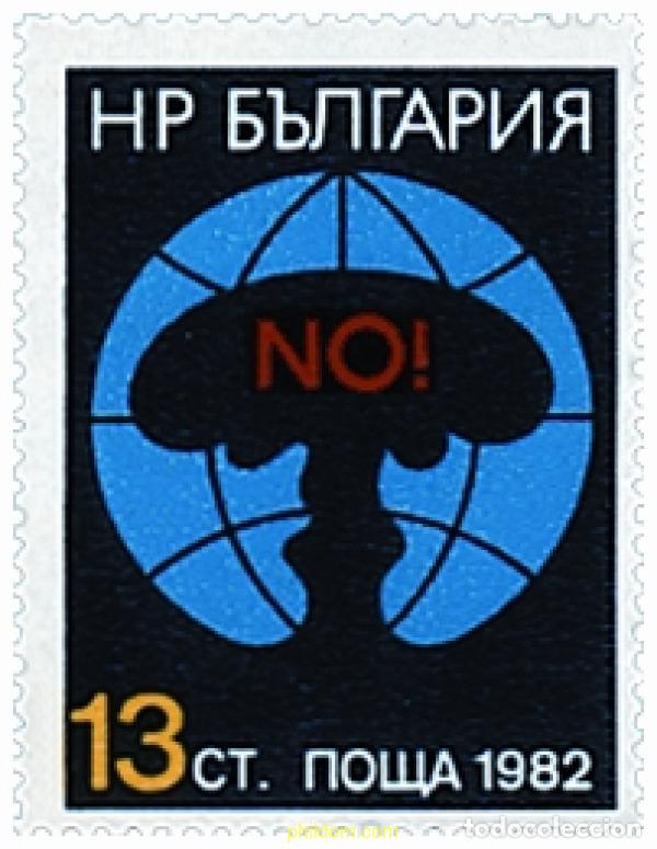 Timbres: 118381 MNH BULGARIA 1982 CAMPA&Ntilde;A PARA EL DESARME NUCLEAR