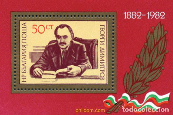 Stamps: 118377 MNH BULGARIA 1982 CENTENARIO DEL NACIMIENTO DE G. DIMITROV