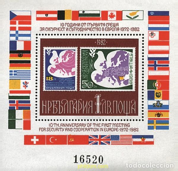 Sellos: 118390 MNH BULGARIA 1982 10 ANIVERSARIO DE LA PRIMERA CONFERENCIA SOBRE SEGURIDAD Y COOPERACION EN