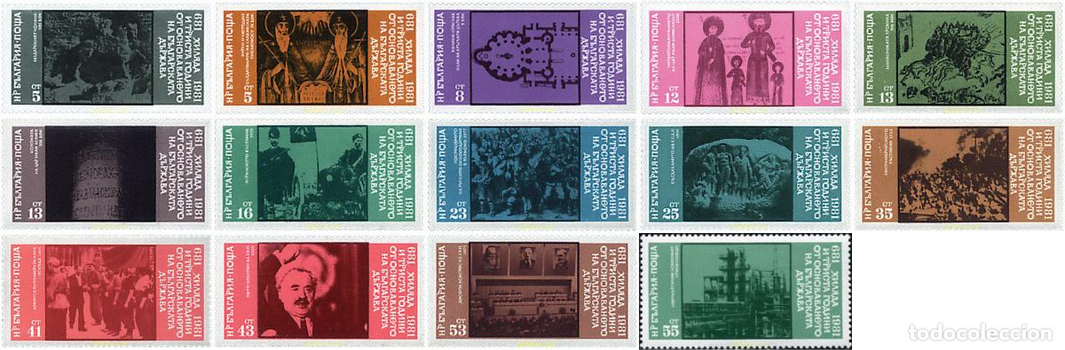 Sellos: 118354 MNH BULGARIA 1981 1300 ANIVERSARIO DEL ESTADO BULGARO