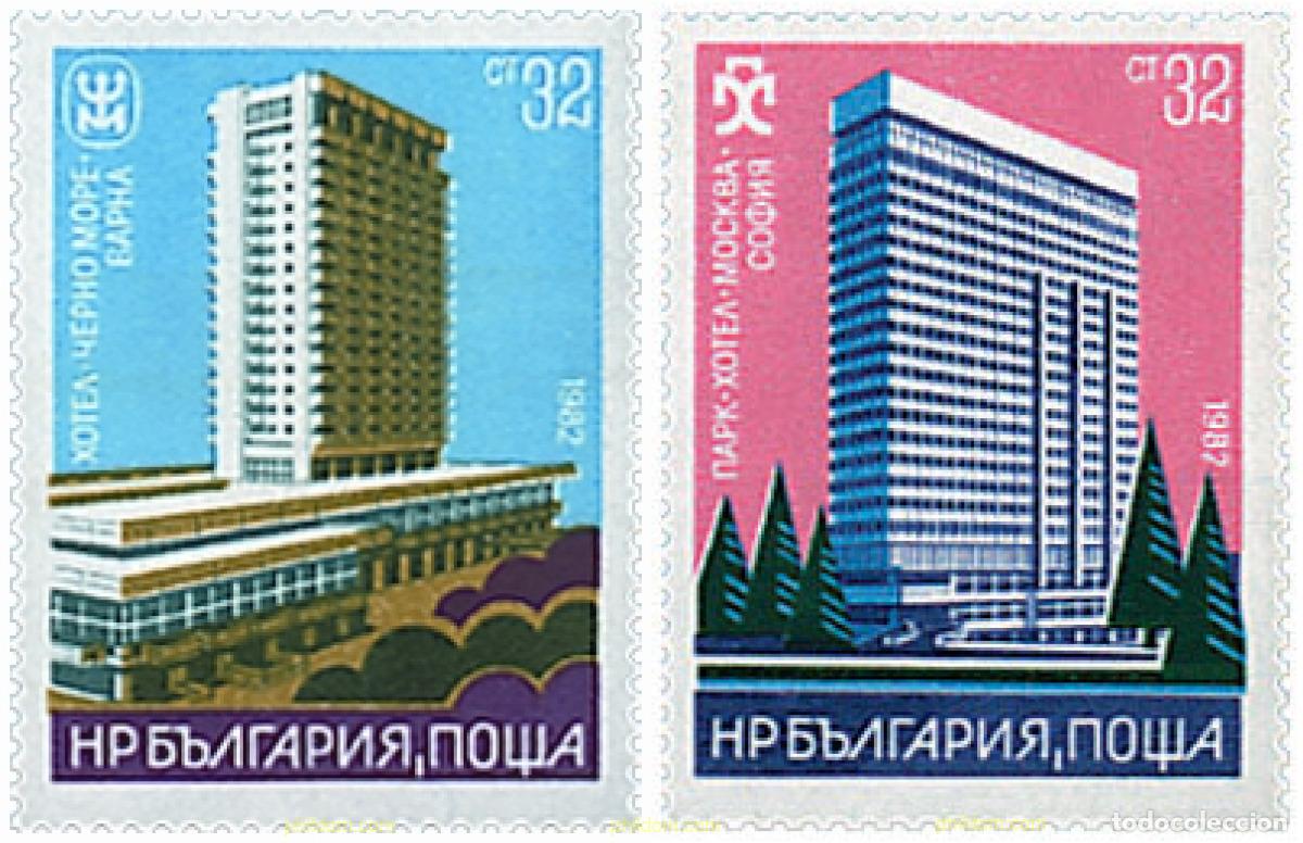 Sellos: 118391 MNH BULGARIA 1982 INTERHOTELS