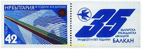 Sellos: 170780 MNH BULGARIA 1982 35 ANIVERSARIO DE LA COMPA&Ntilde;IA AEREA BALKAN