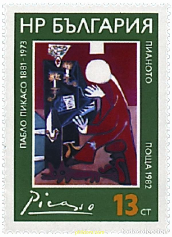 Sellos: 353955 MNH BULGARIA 1982 CENTENARIO DEL NACIMIENTO DE PABLO PICASSO. PINTURAS