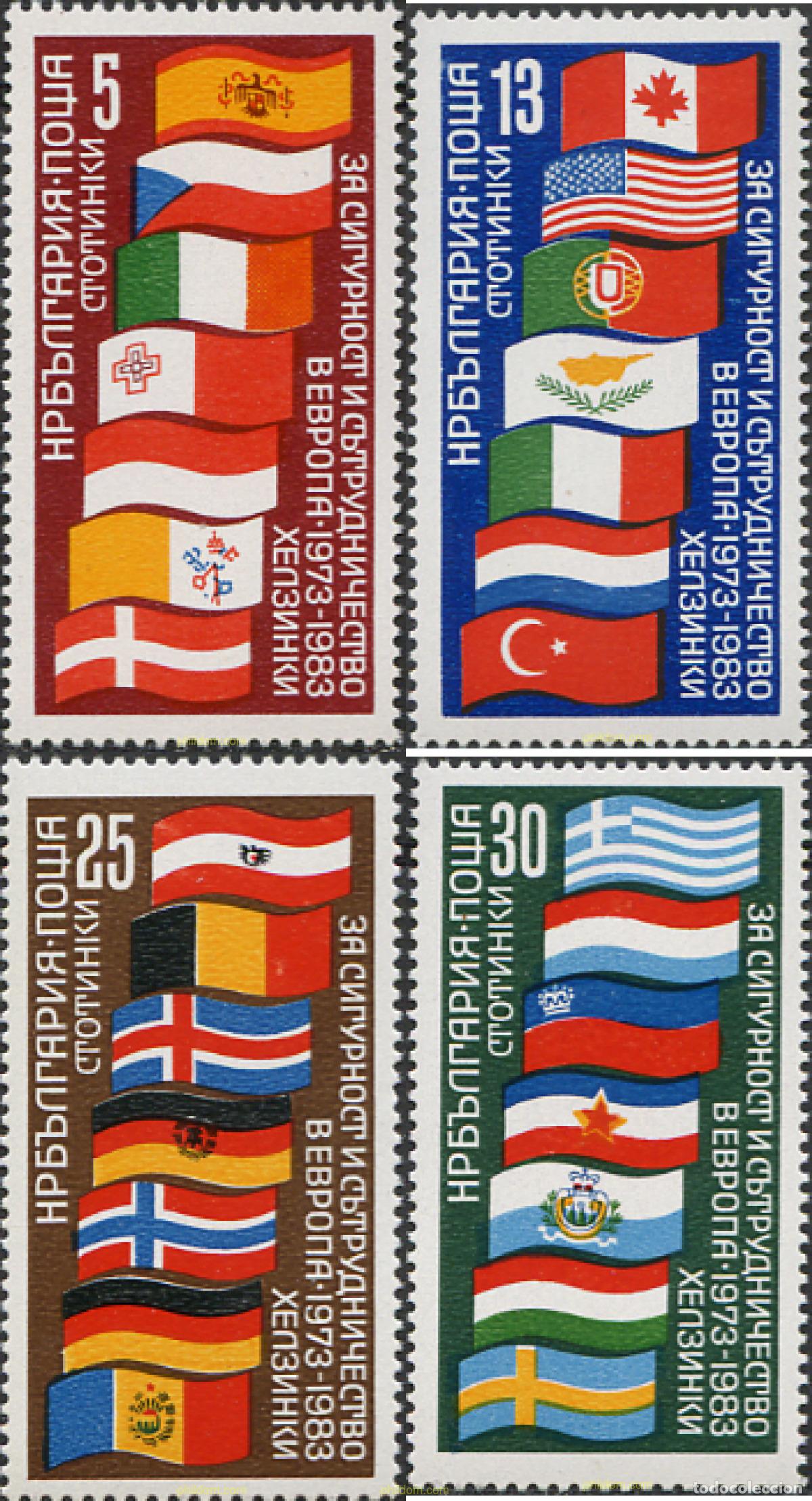 Sellos: 118400 MNH BULGARIA 1982 10 ANIVERSARIO DE LA PRIMERA CONFERENCIA SOBRE SEGURIDAD Y COOPERACION EN