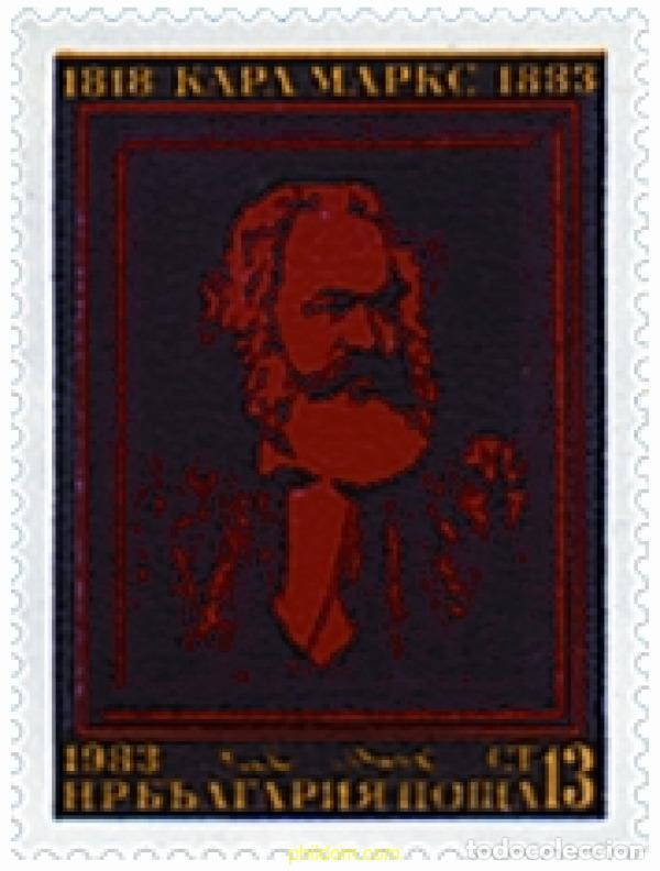 Sellos: 118423 MNH BULGARIA 1983 CENTENARIO DE LA MUERTE DE KARL MARX