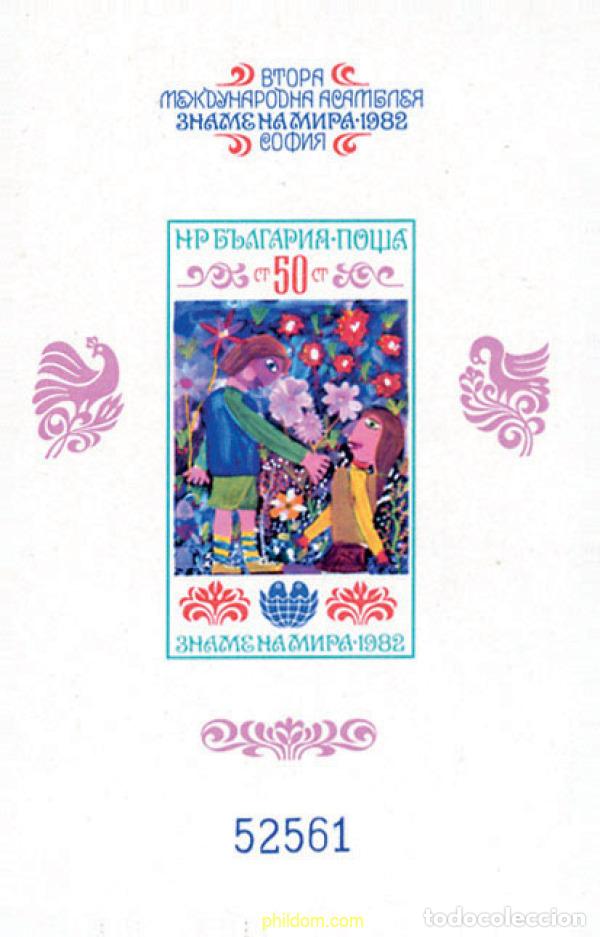 Sellos: 13785 MNH BULGARIA 1982 2 ASAMBLEA INTERNACIONAL DE LA INFANCIA (BANDERA DE LA PAZ) EN SOFIA. DIBUJ