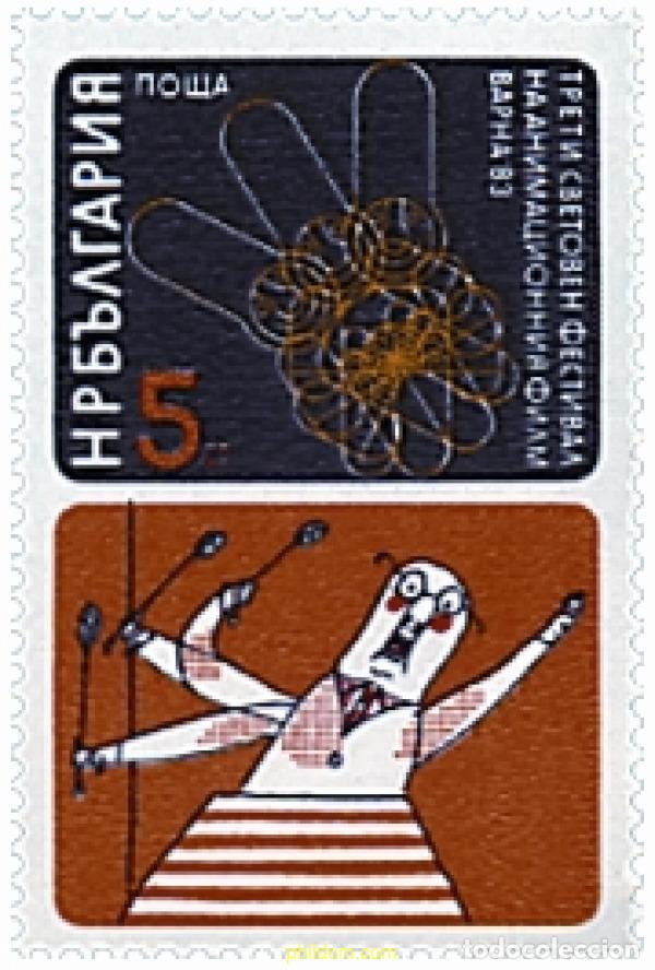 Sellos: 118420 MNH BULGARIA 1983 FESTIVAL MUNDIAL DE PELICULAS DE DIBUJOS ANIMADOS