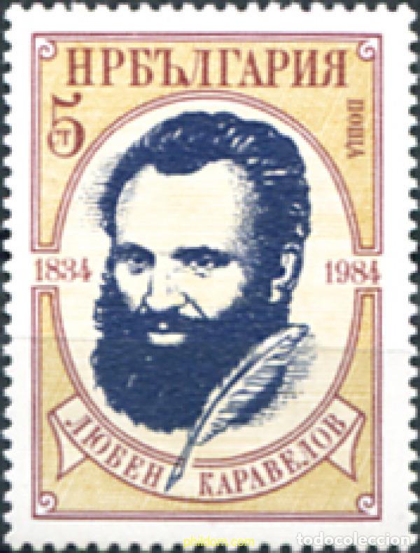 Sellos: 114176 MNH BULGARIA 1984 150 ANIVERSARIO DEL NACIMIENTO DE LUBEN KARAVELOV