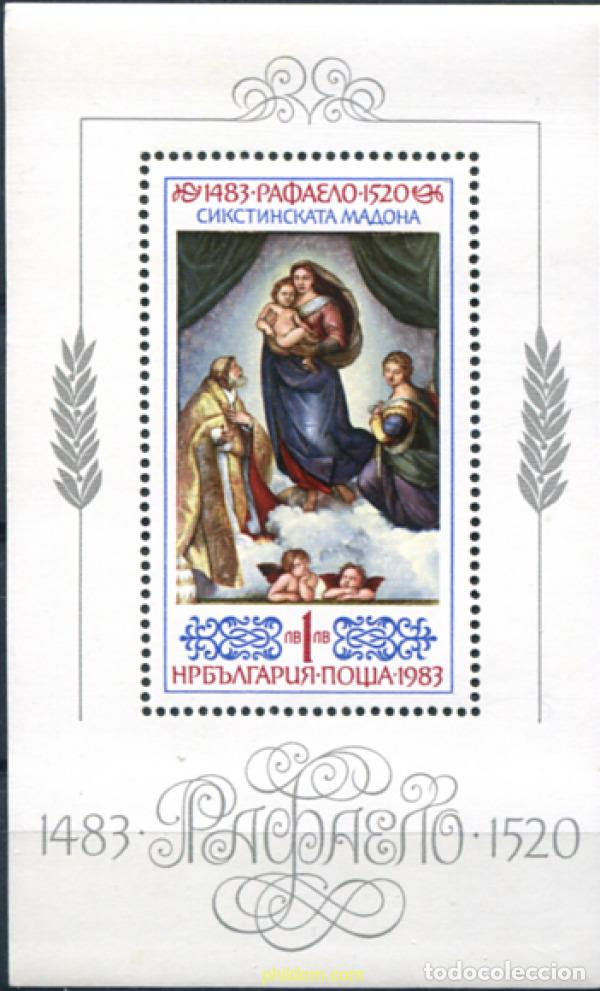 Sellos: 118108 MNH BULGARIA 1983 500 ANIVERSARIO DEL NACIMIENTO DE RAFAEL. PINTURAS