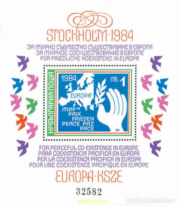 Sellos: 114201 MNH BULGARIA 1984 CONFERENCIA PARA LA COEXISTENCIA PACIFICA EN EUROPA, ESTOCOLMO
