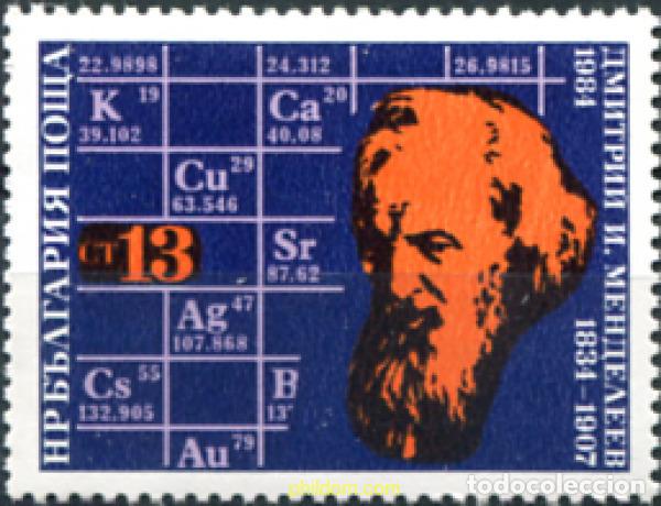 Sellos: 114179 MNH BULGARIA 1984 150 ANIVERSARIO DEL NACIMIENTO DE DIMITRI MENDELEV