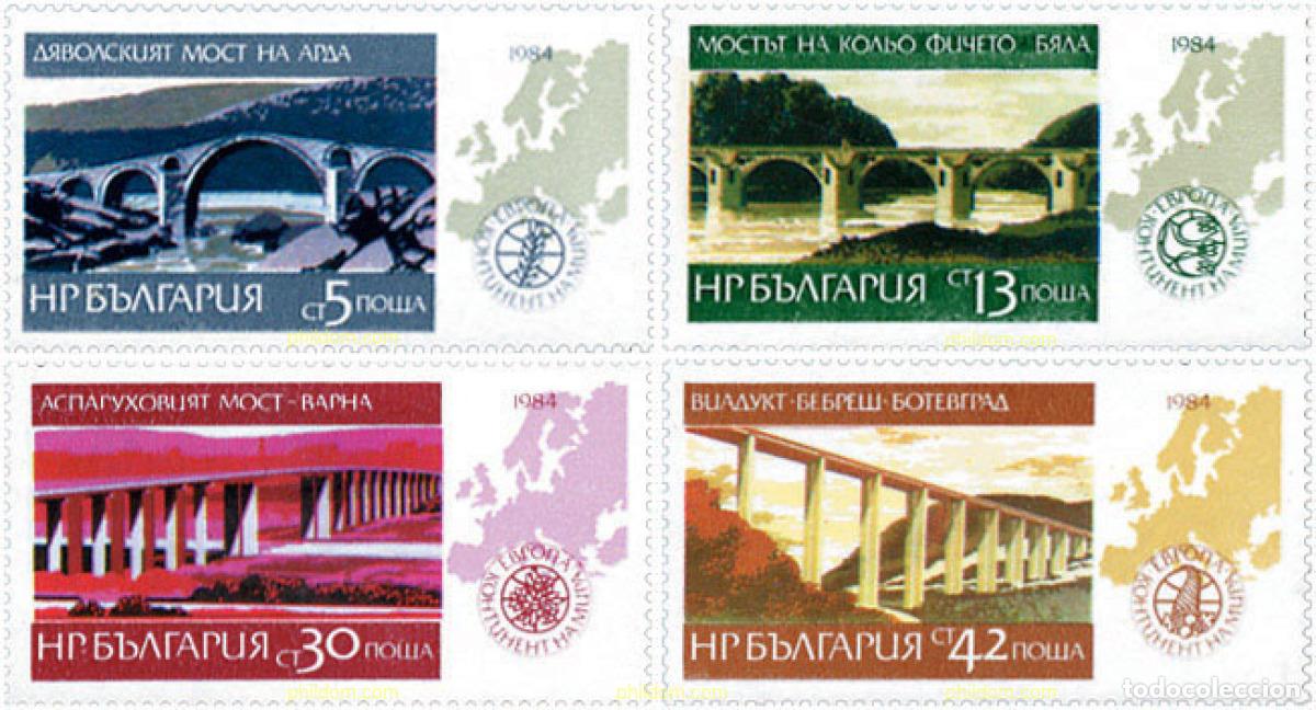 Sellos: 114191 MNH BULGARIA 1984 PUENTES