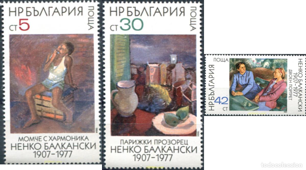 Sellos: 114187 MNH BULGARIA 1984 PINTURAS DE NENKO BALKANSKI