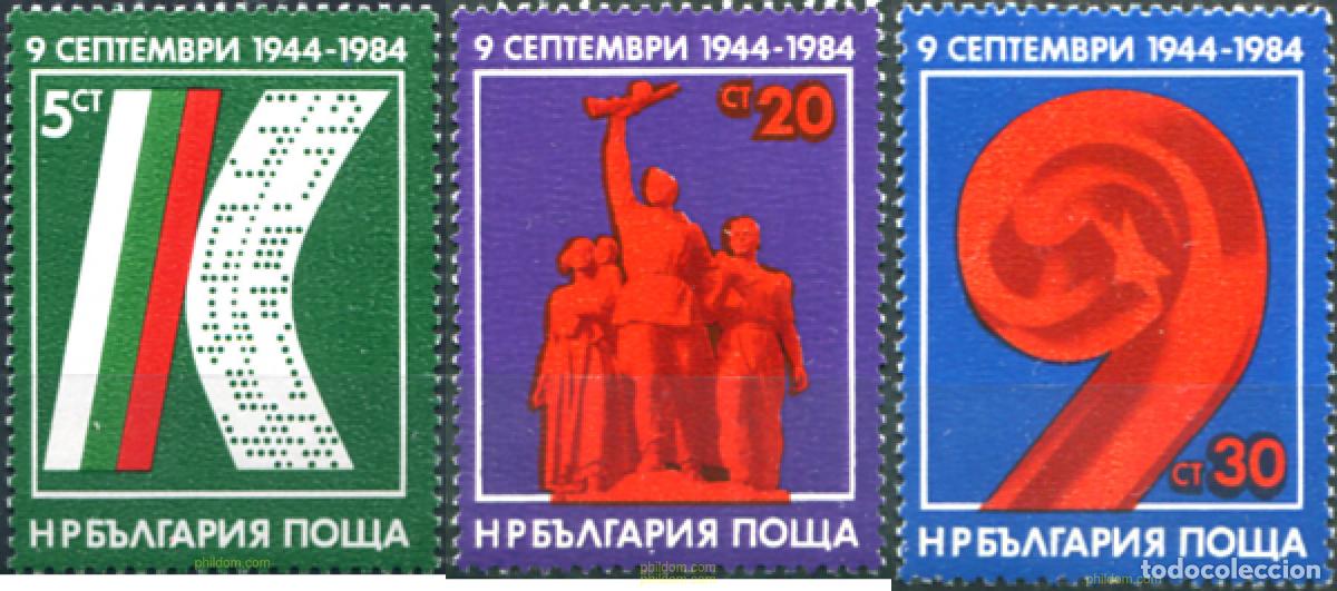 Sellos: 114186 MNH BULGARIA 1984 40 ANIVERSARIO DE LA REVOLUCION SOCIALISTA