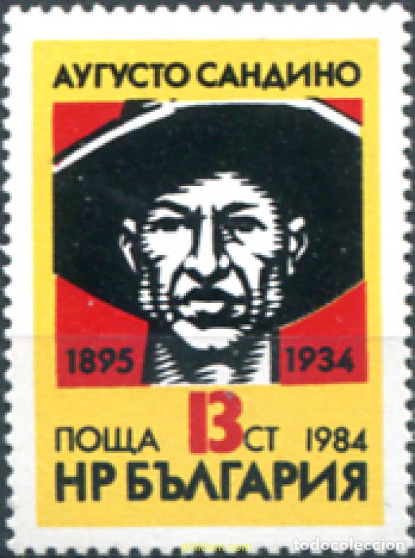 Stamps: 114197 MNH BULGARIA 1984 50 ANIVERSARIO DE LA MUERTE DE C. A. SANDINO