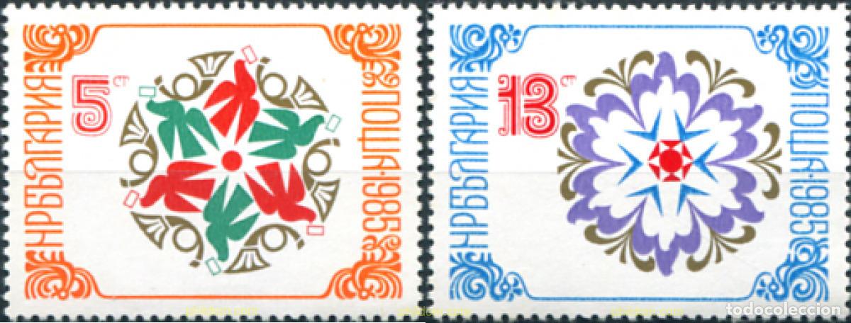 Stamps: 114196 MNH BULGARIA 1984 A&Ntilde;O NUEVO