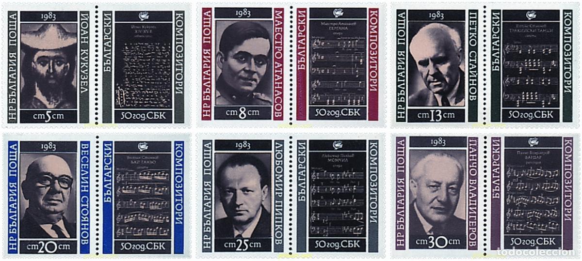 Stamps: 170867 MNH BULGARIA 1983 COMPOSITORES BULGAROS
