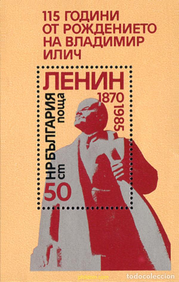Stamps: 118443 MNH BULGARIA 1985 115 ANIVERSARIO DEL NACIMIENTO DE LENIN