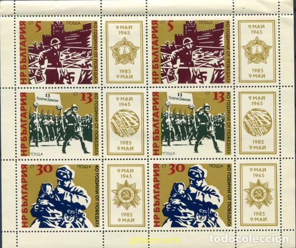 Stamps: 8063 MNH BULGARIA 1985 40 ANIVERSARIO DE LA VICTORIA SOBRE EL FASCISMO