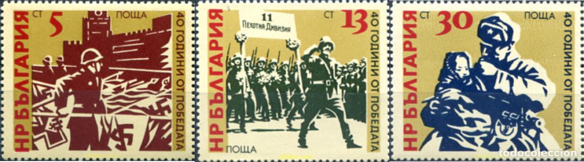 Stamps: 118584 MNH BULGARIA 1985 40 ANIVERSARIO DE LA VICTORIA SOBRE EL FASCISMO