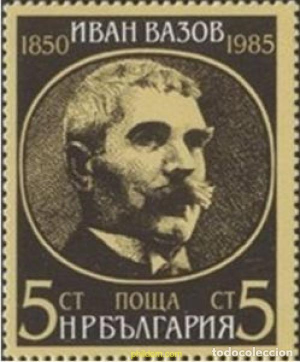 Stamps: 118589 MNH BULGARIA 1985 135 ANIVERSARIO DEL NACIMIENTO DE IVAN VASOV